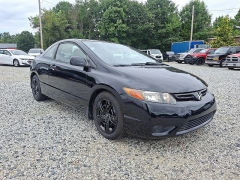 Used 2008 Honda Civic Coupe 2d LX Auto at Peters Auto Mall near High Point, NC