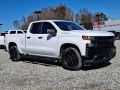  2021 Chevrolet Silverado 1500 2WD Double Cab 147