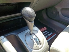 Used 2011 Honda Civic Coupe 2d EX Auto at Peters Auto Mall near High Point, NC
