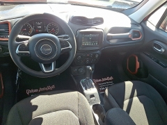 Used 2021 Jeep Renegade Upland Edition 4x4 at Peters Auto Mall near High Point, NC