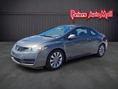 Used 2011 Honda Civic Coupe 2d EX Auto at Peters Auto Mall near High Point, NC