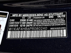 Used 2023  Mercedes-Benz C-Class C 300 4MATIC Sedan at Peters Auto Mall near High Point&comma; NC