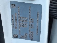 Used 2023  Chevrolet Suburban 4WD 4dr Premier at Peters Auto Mall near High Point&comma; NC