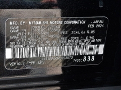 Used 2024  Mitsubishi Outlander Plug-In Hybrid SEL S-AWC at Peters Auto Mall near High Point&comma; NC