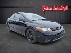 Used 2008 Honda Civic Coupe 2d LX Auto at Peters Auto Mall near High Point, NC