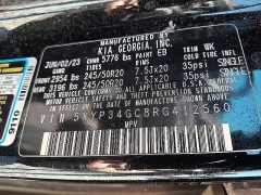 Used 2024  Kia Telluride EX FWD at Peters Auto Mall near High Point&comma; NC