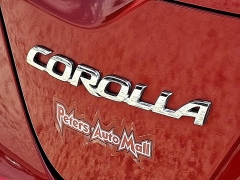 Used 2021 Toyota Corolla LE CVT at Peters Auto Mall near High Point, NC