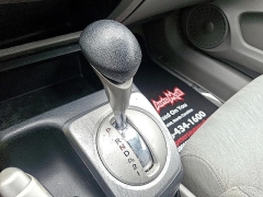 Used 2008 Honda Civic Coupe 2d LX Auto at Peters Auto Mall near High Point, NC