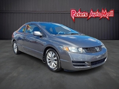 Used 2011 Honda Civic Coupe 2d EX Auto at Peters Auto Mall near High Point, NC