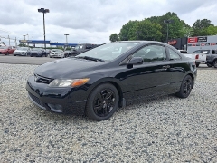 Used 2008 Honda Civic Coupe 2d LX Auto at Peters Auto Mall near High Point, NC