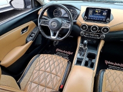 Used 2023  Nissan Sentra SV CVT at Peters Auto Mall near High Point&comma; NC