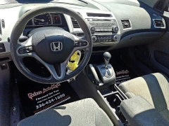 Used 2011 Honda Civic Coupe 2d EX Auto at Peters Auto Mall near High Point, NC