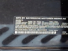 Used 2016  BMW X5 AWD 4dr xDrive50i at Peters Auto Mall near High Point&comma; NC