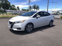 Used 2020 Nissan Versa 4d Sedan SV at IK Auto Group near Hilo, HI