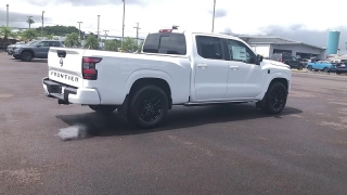 New 2026  Nissan Frontier Crew Cab 4x2 Long Bed SV at Kona Nissan near Kailua Kona&comma; HI