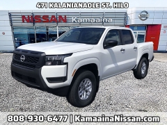  2026 Nissan Frontier Crew Cab 4x4 S at Kama'aina Nissan near Hilo&comma; HI