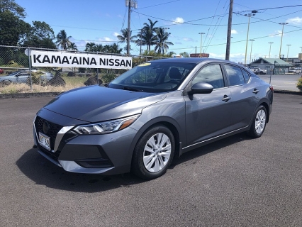 2022 Nissan Sentra S