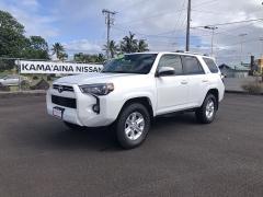 Used 2023  Toyota 4Runner SR5 4WD at Kama'aina Nissan near Hilo&comma; HI