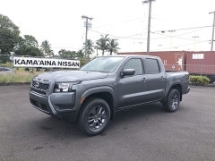 New 2025 Nissan Frontier Crew Cab 4x4 SV at Kama'aina Nissan near Hilo, HI