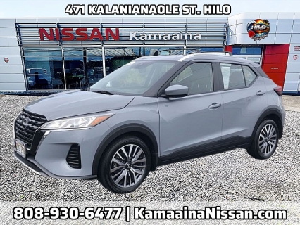 2024 Nissan Kicks
