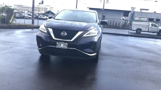 Used 2023  Nissan Murano FWD S at Kona Nissan near Kailua Kona&comma; HI