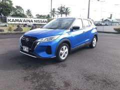 Used 2021 Nissan Kicks S FWD at Kona Nissan near Kailua Kona, HI