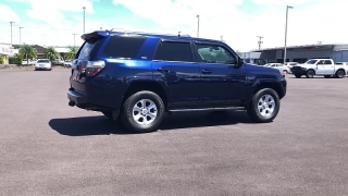 Used 2023 Toyota 4Runner SR5 4WD at Kama'aina Nissan near Hilo, HI