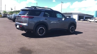 New 2026  Nissan Pathfinder Rock Creek 4WD at Kama'aina Nissan near Hilo&comma; HI