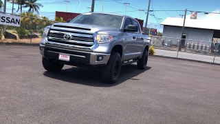 Used 2017 Toyota Tundra 4WD CrewMax SR5 5.7L at IK Auto Group near Hilo, HI