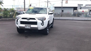Used 2017  Toyota 4Runner 4d SUV 4WD TRD Off-Road at IK Auto Group near Hilo&comma; HI