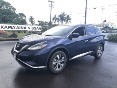  2023 Nissan Murano FWD S at Kama'aina Nissan near Hilo&comma; HI