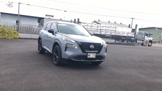 Used 2023  Nissan Rogue FWD SV at Kona Nissan near Kailua Kona&comma; HI