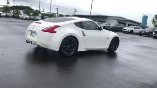 Used 2016  Nissan 370Z 2d Coupe Touring Auto at IK Auto Group near Hilo&comma; HI