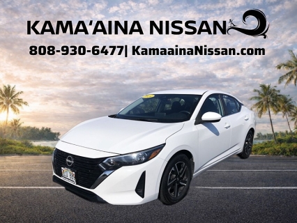 2024 Nissan Sentra SV