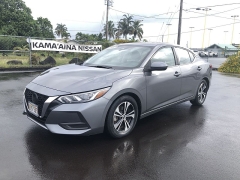 Used 2022  Nissan Sentra SV CVT at Kona Nissan near Kailua Kona&comma; HI