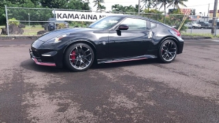Used 2020  Nissan 370Z Coupe NISMO Manual at IK Auto Group near Hilo&comma; HI