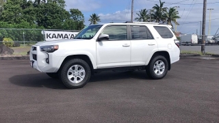 Used 2023  Toyota 4Runner SR5 4WD at Kama'aina Nissan near Hilo&comma; HI