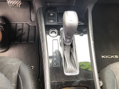 Used 2024  Nissan Kicks SV FWD at Kama'aina Nissan near Hilo&comma; HI