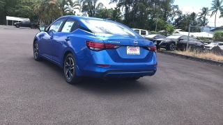 New 2025 Nissan Sentra SV CVT at IK Auto Group near Hilo, HI