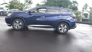 Used 2023  Nissan Murano FWD S at Kona Nissan near Kailua Kona&comma; HI