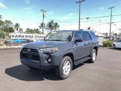 2024 Toyota 4Runner SR5 4WD at IK Auto Group near Hilo, HI