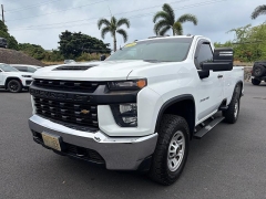 Used 2020  Chevrolet Silverado 3500 4WD Reg Cab Work Truck SRW Gas at Kona Nissan near Kailua Kona&comma; HI
