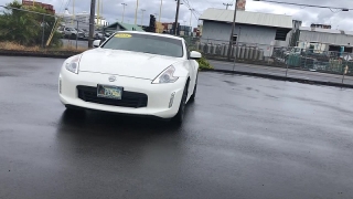 Used 2016  Nissan 370Z 2d Coupe Touring Auto at IK Auto Group near Hilo&comma; HI