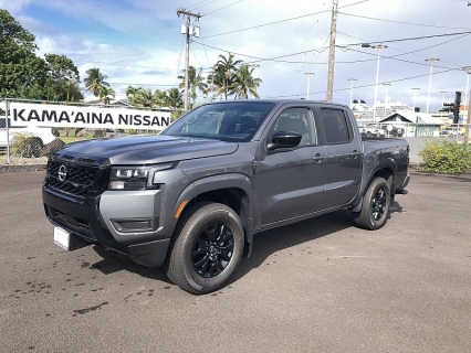 2026 Nissan Frontier SV's photo