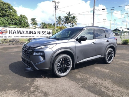 2026 Nissan Rogue