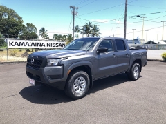 New 2025 Nissan Frontier Crew Cab 4x4 S at Kama'aina Nissan near Hilo, HI