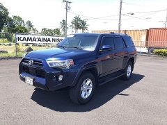 Used 2023 Toyota 4Runner SR5 4WD at Kama'aina Nissan near Hilo, HI