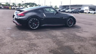 Used 2020  Nissan 370Z Coupe NISMO Manual at IK Auto Group near Hilo&comma; HI