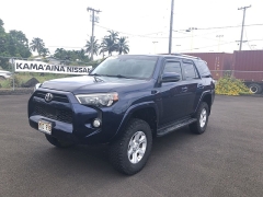 Used 2020  Toyota 4Runner 4WD &lpar;Natl&rpar; at IK Auto Group near Hilo&comma; HI