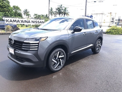 2026 Nissan KICKS